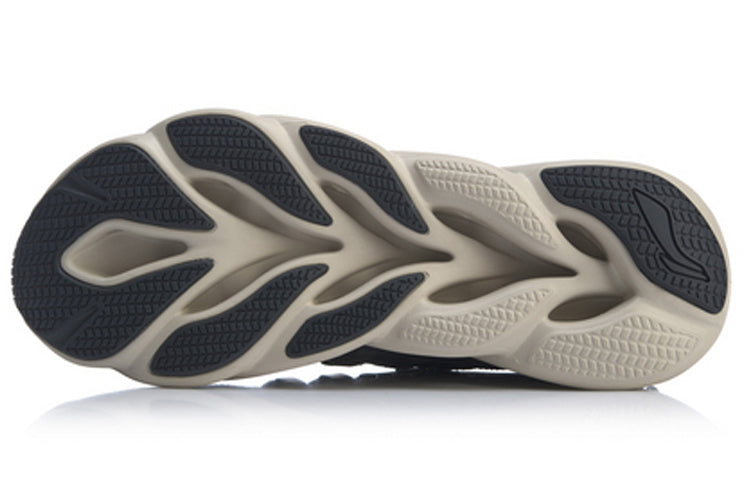 Li-Ning Arc ARHP245-2
