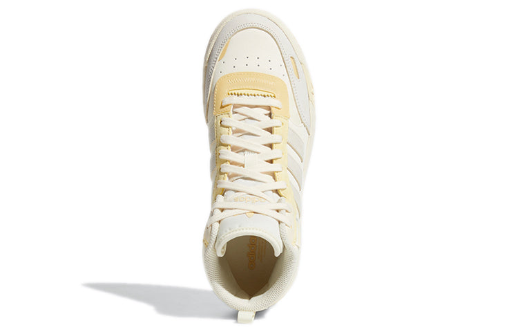 (WMNS) adidas originals Post Up Sneakers White/Yellow H00221