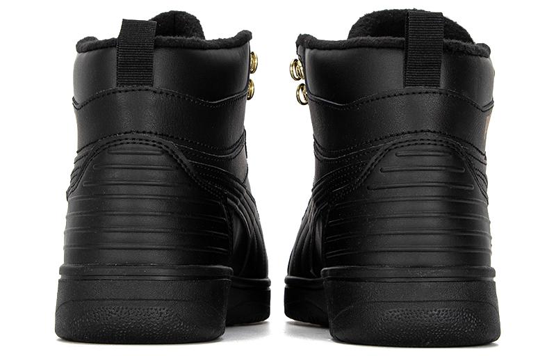 PUMA REBOUND Rugged 387592-01