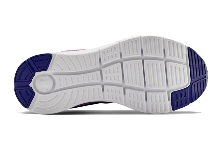 (GS) Under Armour Charged Impulse Frosty Sports Shoes Blue/Purple 3023682-500