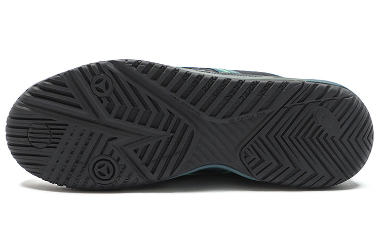 ASICS HS5-S Gel-Resolution SPS 'Grey Green' 1201A437-300