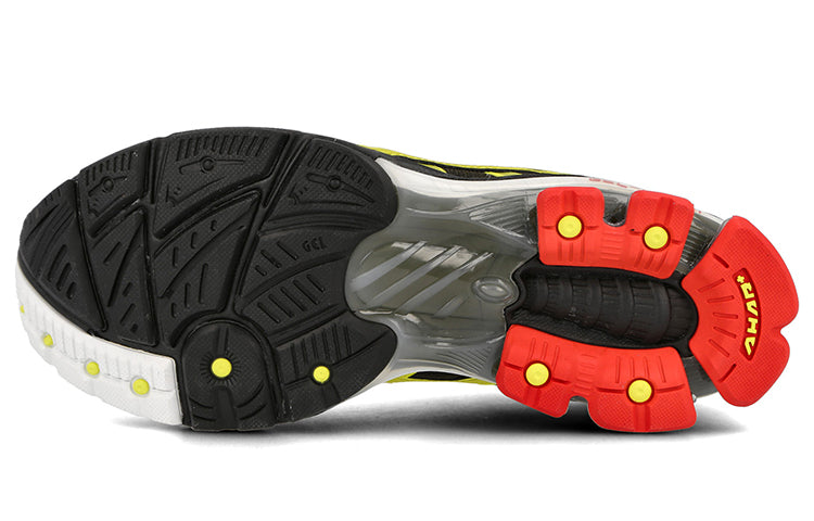 ASICS x Affix Works Gel-Kinsei 'Kelp' 1021A254-200