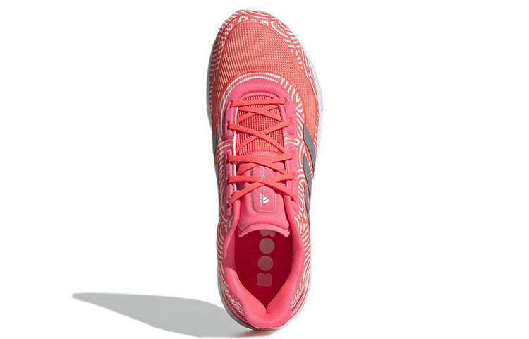 adidas x Hirocoledge Supernova 'Takahashi Hiroko - Signal Pink' FX0035