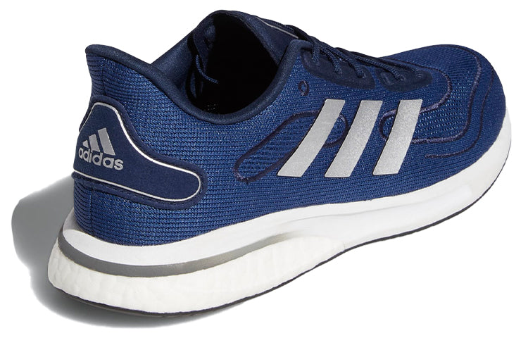 adidas Supernova 'Collegiate Navy' FX7421