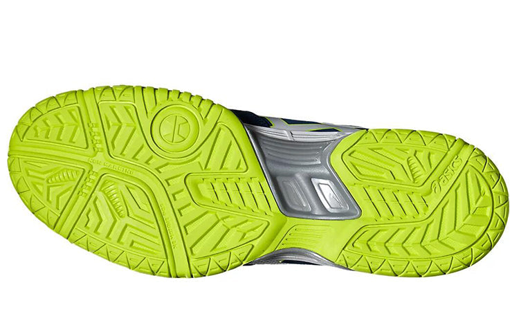 ASICS Gel-Hunter 3 Blue/Yellow R507Y-5801