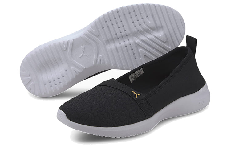 (WMNS) PUMA Adelina Pack Shoes Black/White 373220-01