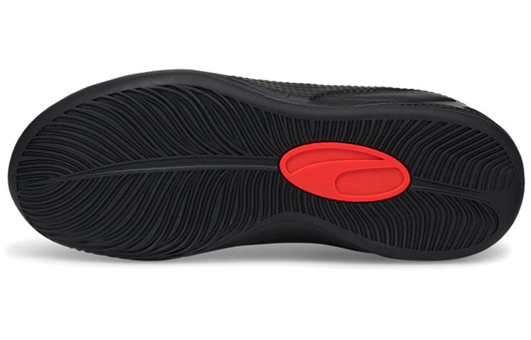 PUMA J. Cole x RS-Dreamer 'Energy Red Black' 193990-16