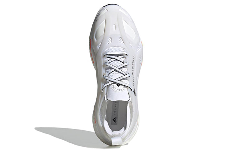 adidas x Stella McCartney Solarglide 'White Signal Orange' HR1923