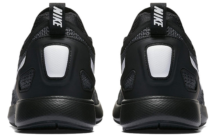(WMNS) Nike Duel Racer 927243-004