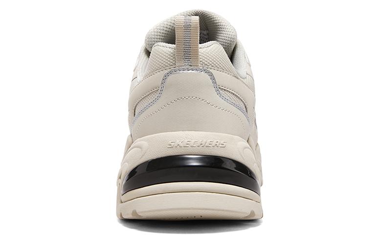 Skechers Stamina V2 'Beige' 894243-LTGY