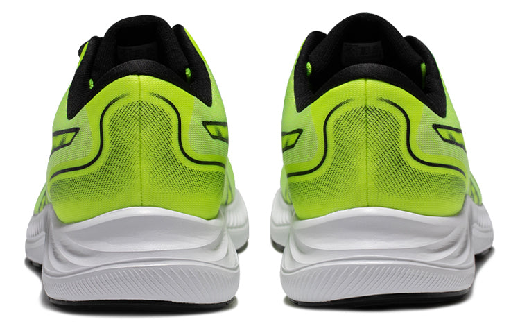 ASICS Gel-Excite 9 'Safety Yellow' 1011B338-750