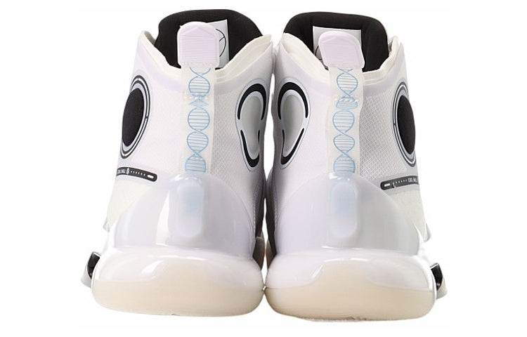 Li-Ning Yushuai Evolution High 'Polar White' ABAR041-1