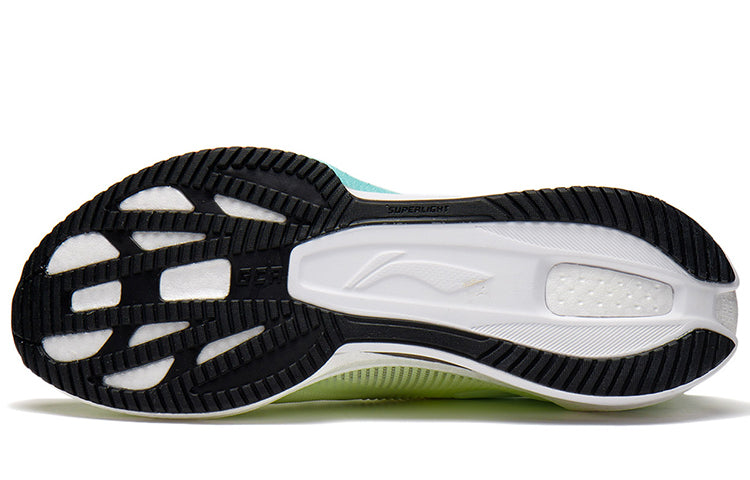 Li-Ning Super Light XX 'Light Green' ARBT001-5