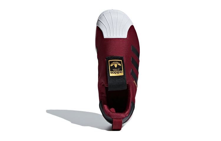 (PS) adidas originals Superstar 360 C 'Red' F97621