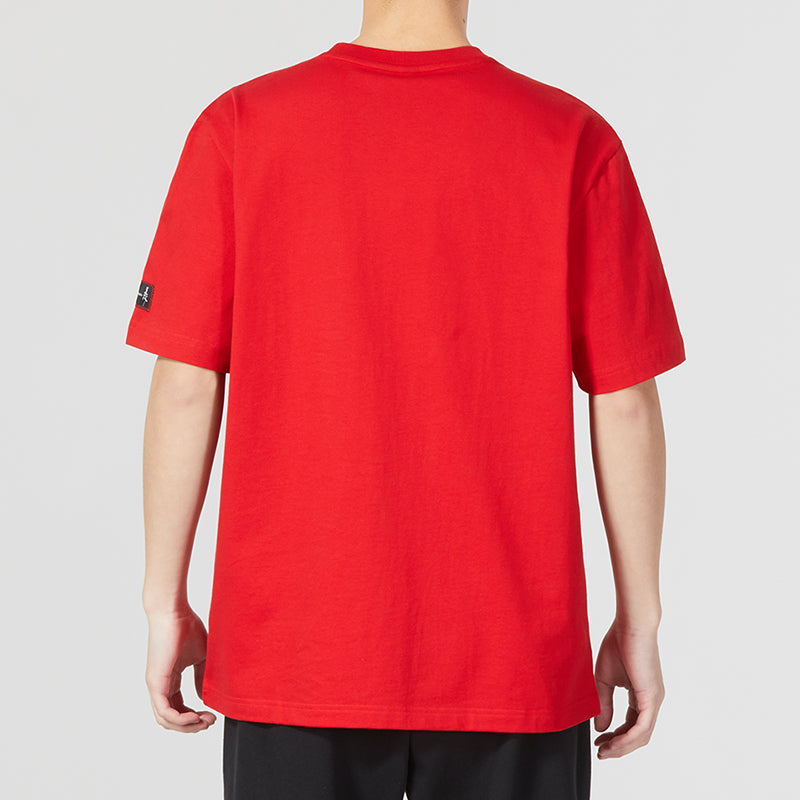 adidas CM GFX Tee HZ3028