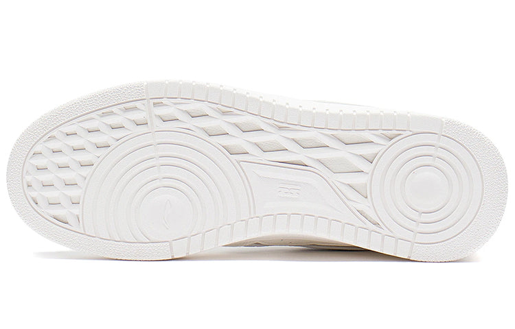 Li-Ning San Yuan High 3M 'White Grey' AGCS241-3