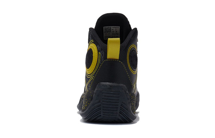 (GS) Li-Ning Yushuai 14 'Black Gold' YKBR072-3