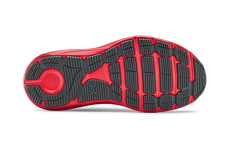 (PS) Under Armour Liquify Grey/Red 3022876-100