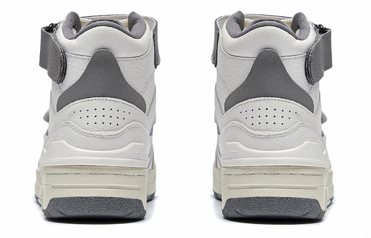 Li-Ning RSR 101 High 'White Grey' ABCS085-2
