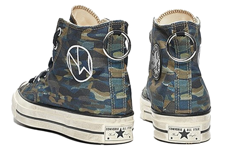 Converse UNDERCOVER x Chuck 70 Hi 'Camo' 164833C