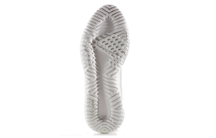 adidas Tubular Shadow 'Grey Crystal White' BY3570
