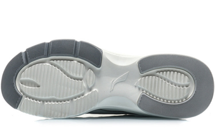 Li-Ning Retro Dad Shoe AGCQ115-2