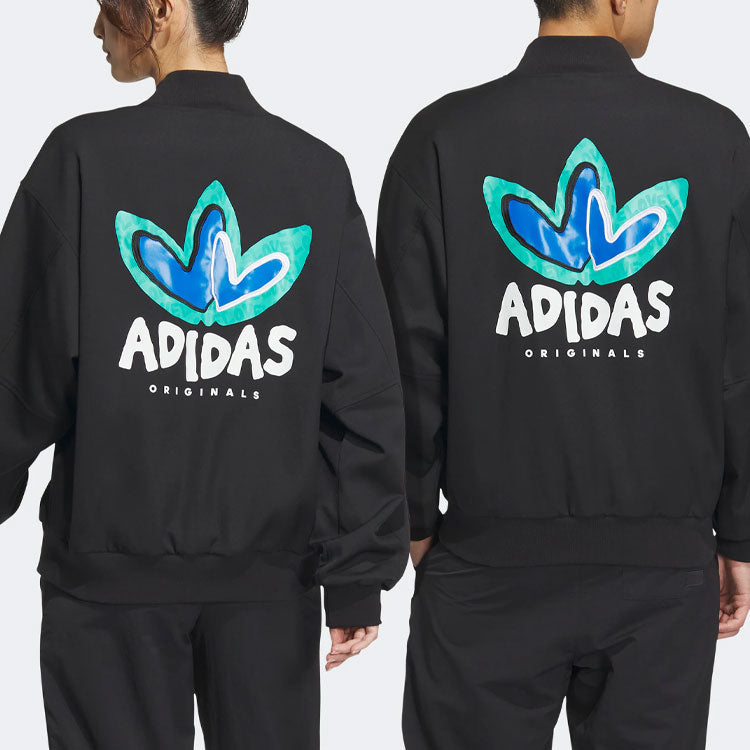 adidas originals  Logo IK8663
