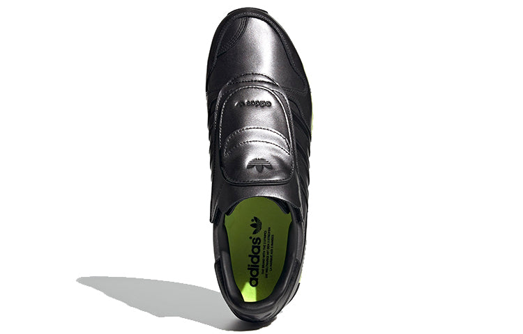 adidas originals Micropacer S29244
