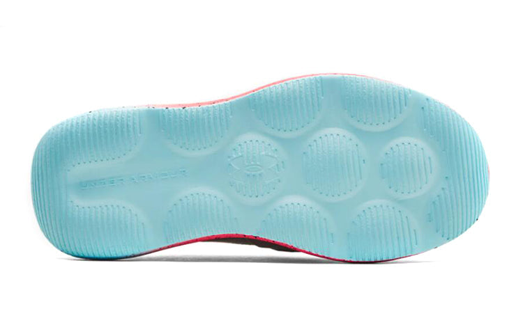 (GS) Under Armour Runplay Fade 'Halo Grey Brilliance' 3025395-100