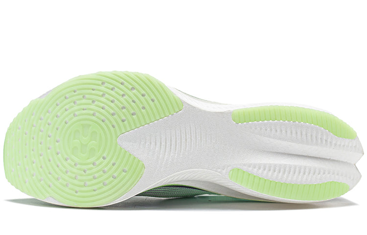 Li-Ning Feidian Ultra 3.0 'Light Green Purple' ARMT033-5