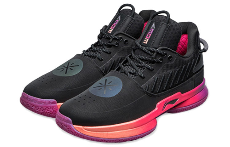 Li-Ning Way of Wade 7 'Remix Pack - Sunrise' ABAN079-20