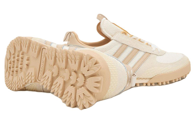adidas Marathon TR x Marvel 'Stark Industries Pack' size? Exclusive IG8795