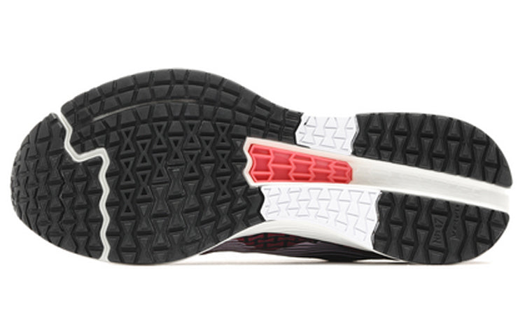 (WMNS) Li-Ning Rouge Rabbit IV 'Burgundy Black' ARBP046-9