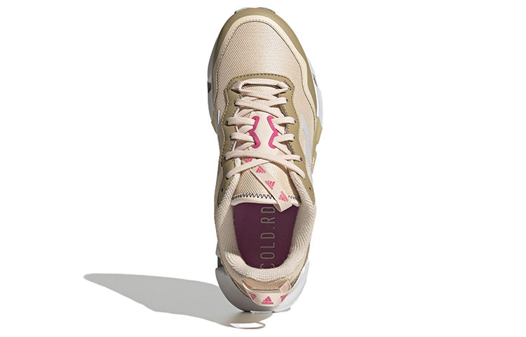 (WMNS) adidas Climawarm Sneakers 'Beige White' GZ1644