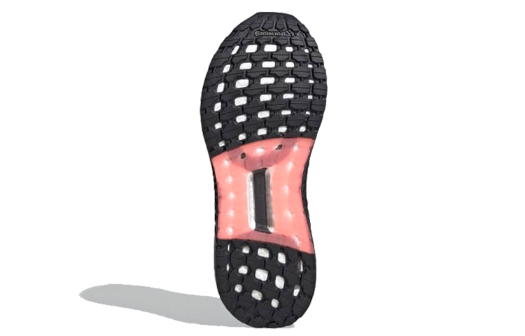 (WMNS) adidas Ultraboost Summer.Rdy 'Core Black' EG0746