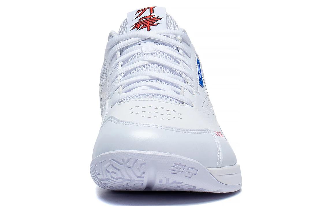 Li-Ning Blade Lite 'White Black' AYZT005-1