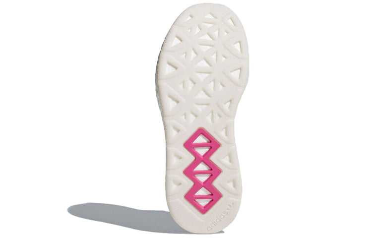 (WMNS) adidas Arkyn 'Lux Luster' D96760