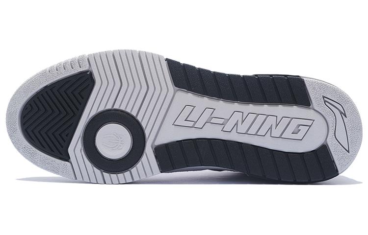 Li-Ning BadFive Rookie High 'Grey Black' ABCS055-1
