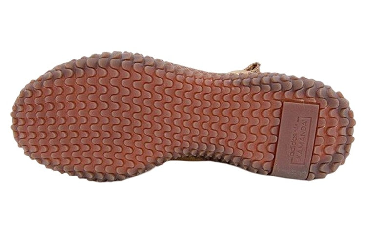 adidas Kamanda 'Brown Pack' B96522