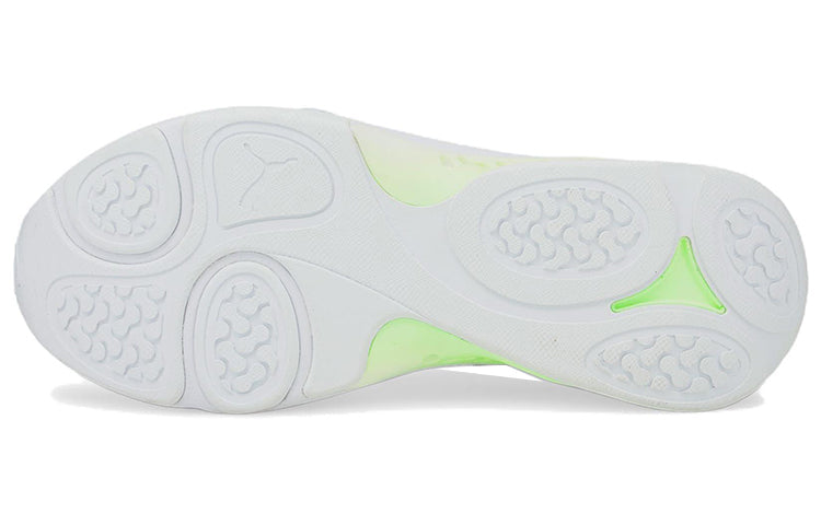 PUMA Xetic Halflife Lenticular 'White Ocean Dive' 376280-03