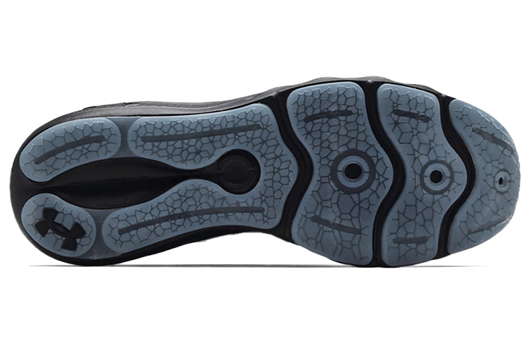 Under Armour Charged Vantage 2E Wide 'Black' 3024721-001