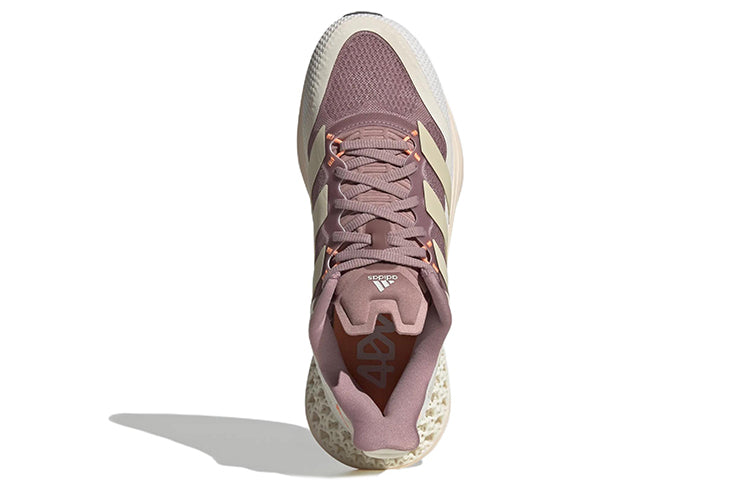 (WMNS) adidas 4DFWD Pulse 2 'Magic Mauve' GY1649