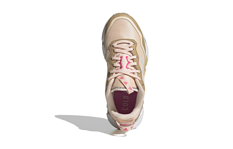 (GS) adidas Climawarm 'Cream Gold' GX9770