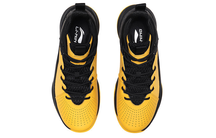 Li-Ning Casual Basketball Shoes 'Yellow Black' ABPR001-1