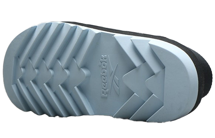 Reebok Beatnik SYN Sports Slippers Light Blue CN7052