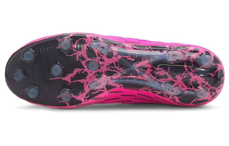 PUMA Future 6.1 Netfit FG/AG 106179-03
