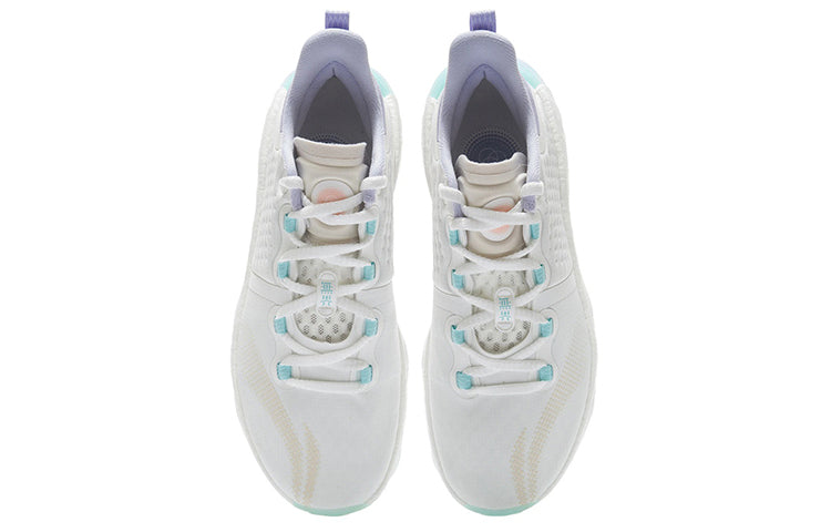 (WMNS) Li-Ning No Boundaries 3 'Rice White Bad Five Purple' AFPR030-3