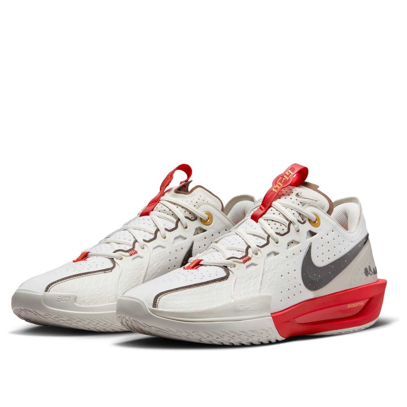 Nike Air Zoom GT Cut 3 'Year Of The Snake' DV2913-105