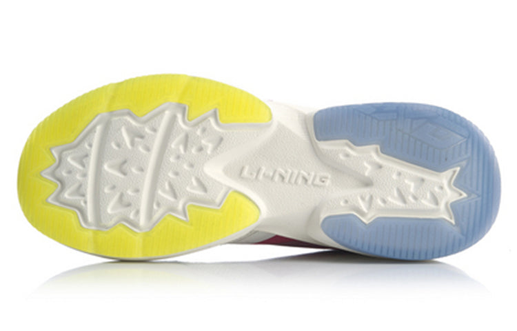 (WMNS) Li-Ning Beyond 'White Red Grey' AGLQ028-2