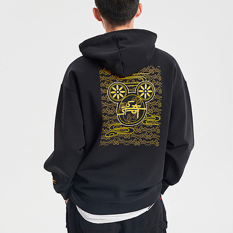 Li-Ning x Disney Crossover Loose Casual Sports Pullover Black AWDQ839-4